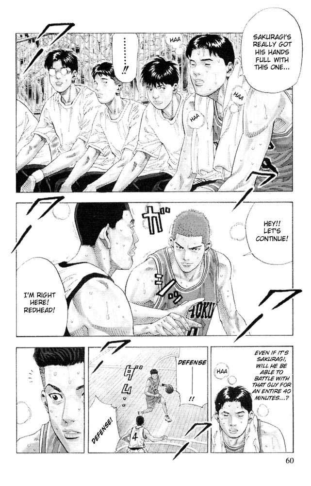 Slam Dunk Chapter 227 15